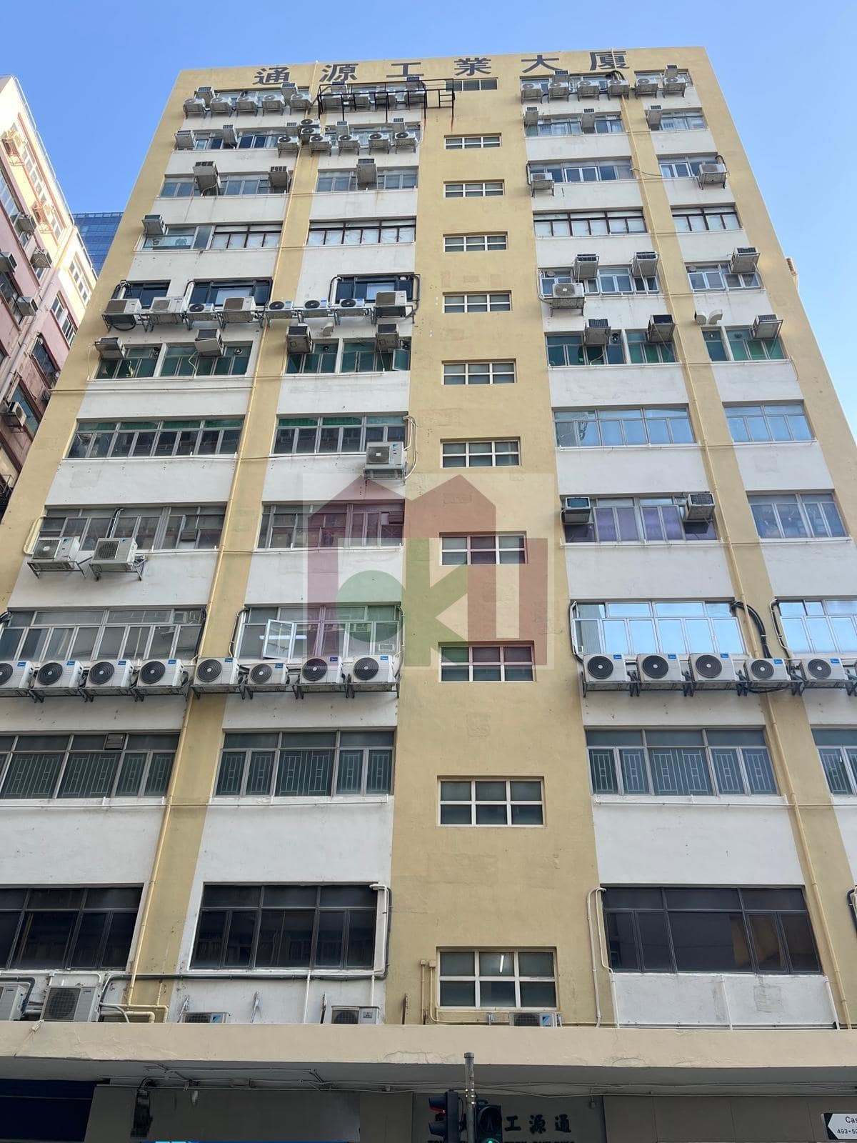 Tong Yuen Factory Building, Cheung Sha Wan